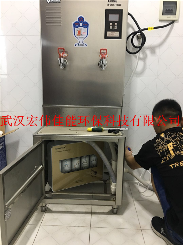 湖北建設(shè)建筑集團(tuán)公司訂購(gòu)康麗源開水器